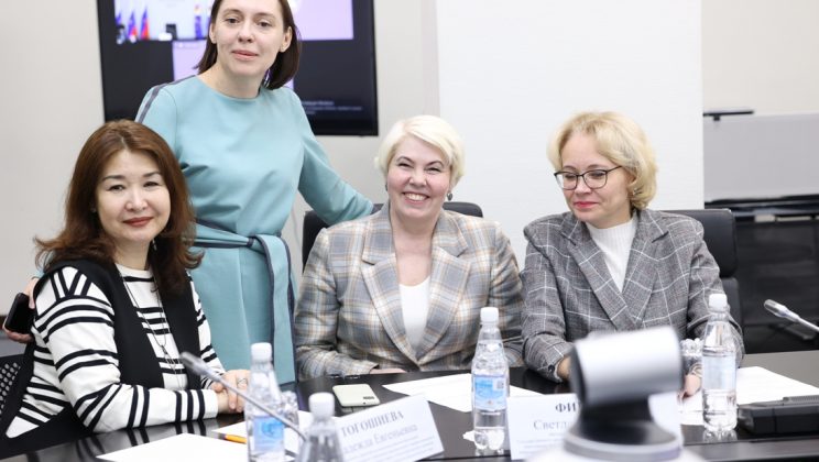 Совет по науке при Губернаторе Чукотского автономного округа