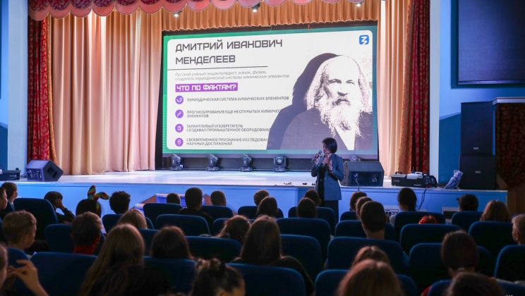 Сотрудники СВКНИИ ДВО РАН проводят научно-популярные лекции о достижениях отечественной науки