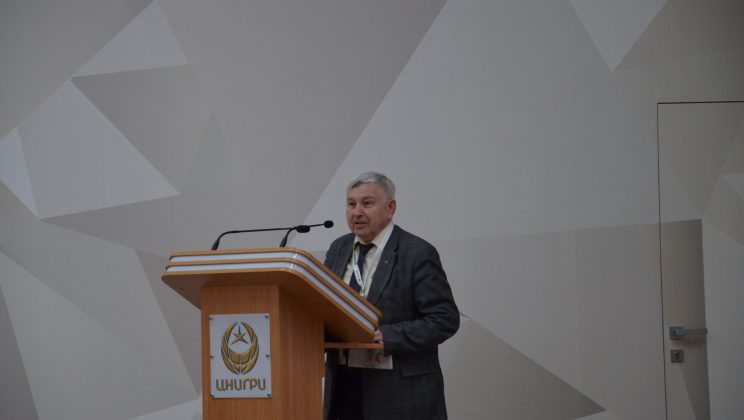 Участие сотрудников в IV международной научно-практической конференции «Геология, прогноз, поиски и оценка месторождений алмазов, благородных и цветных металлов»