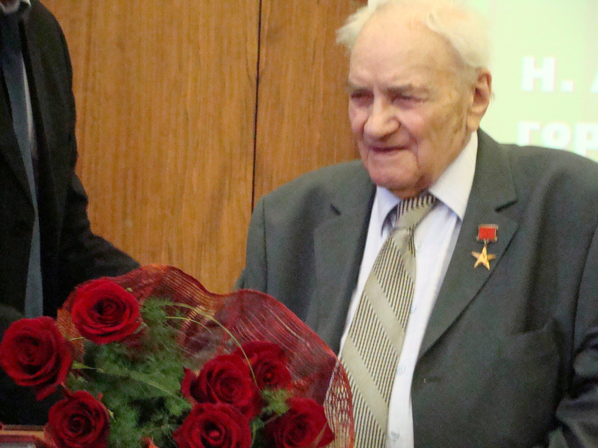 Шило а н. А.Н. Шило. СВКНИИ Шило академик. Р А Шило. Академик н.а.Шило, картинки